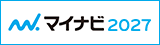 リクナビロゴ